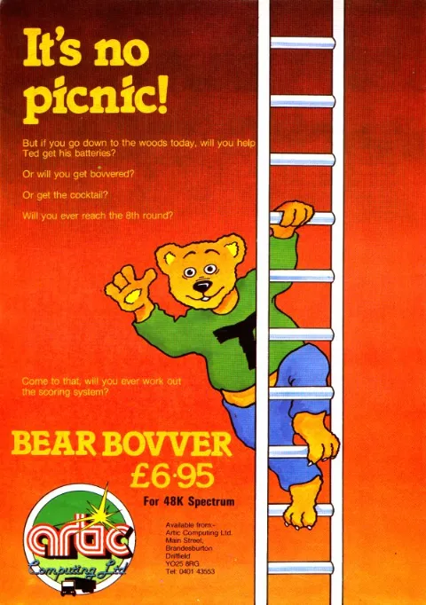 Advertisement