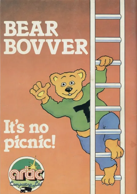 Advertisement