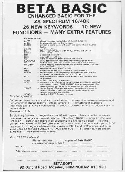 Advertisement