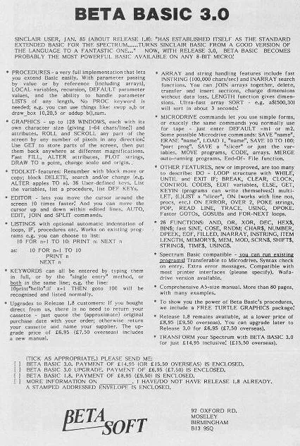 Advertisement