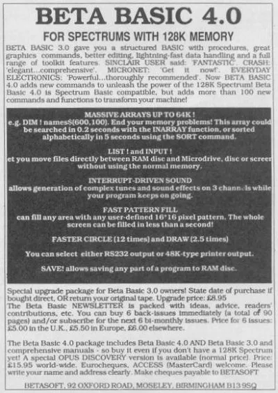 Advertisement