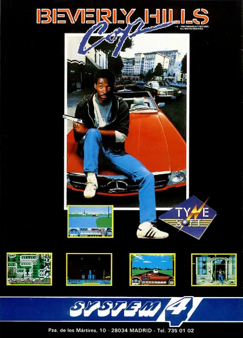 Advertisement
