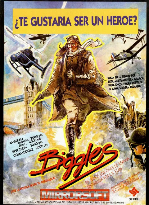 Advertisement