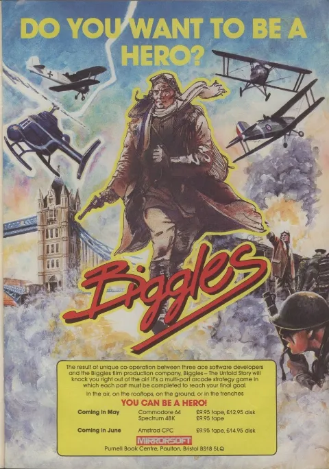 Advertisement