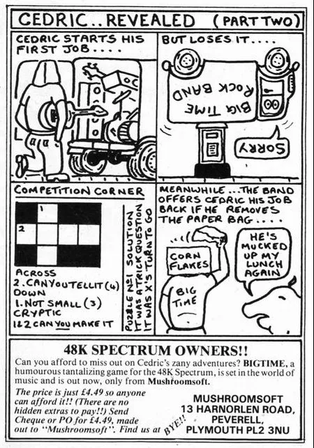 Advertisement