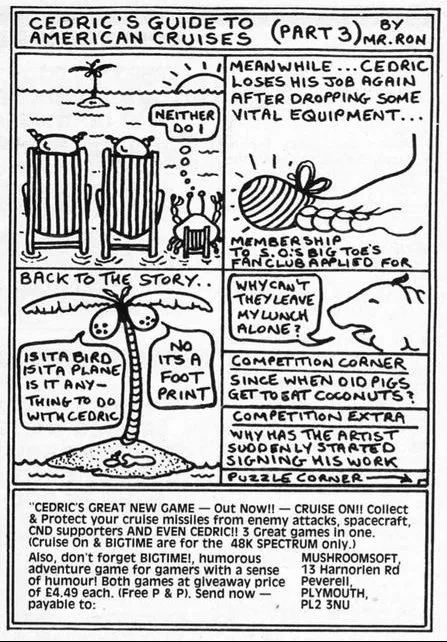 Advertisement