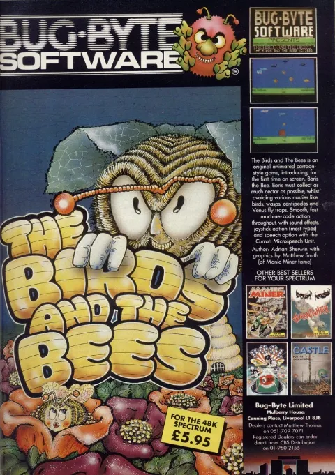 Advertisement