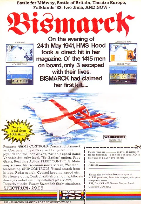 Advertisement