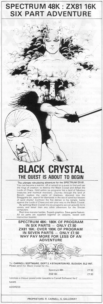 Advertisement