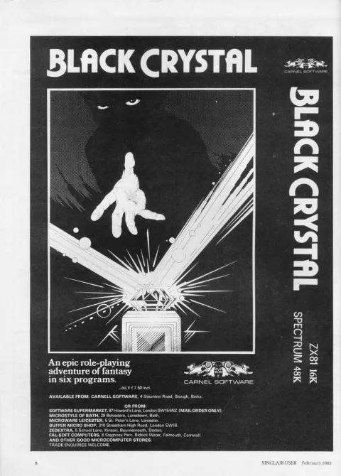 Advertisement