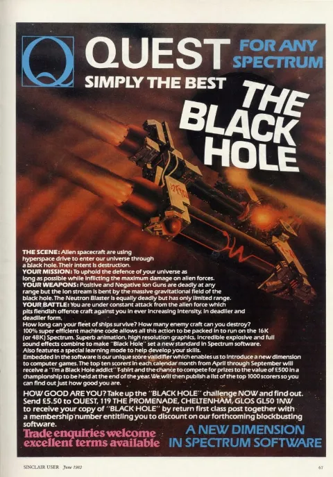 Advertisement