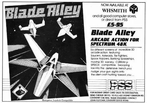 Advertisement