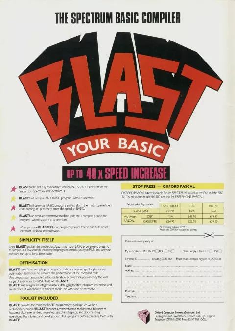 Advertisement