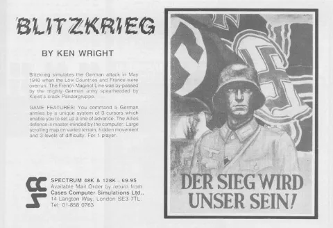 Advertisement