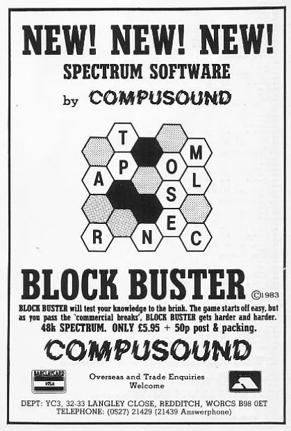 Advertisement