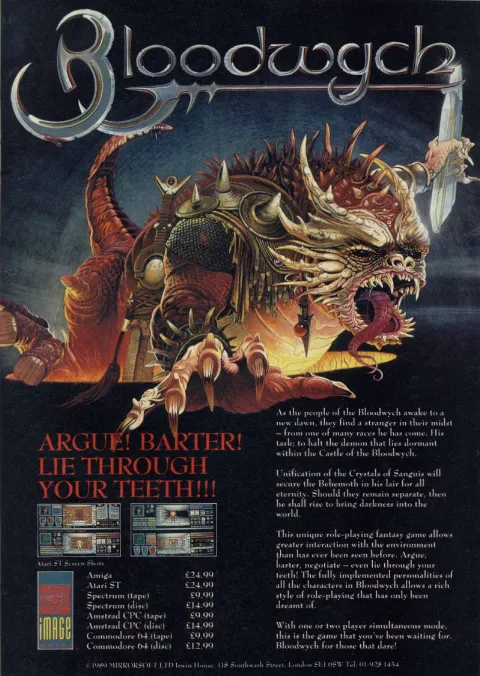 Advertisement