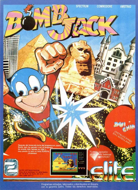 Advertisement
