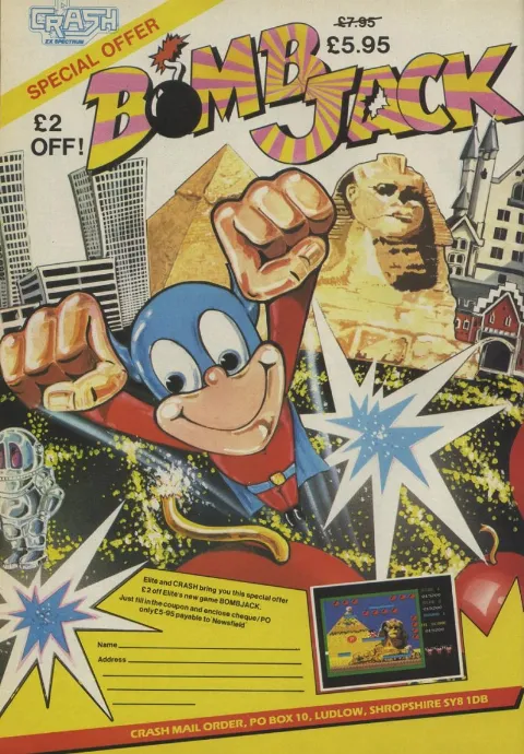Advertisement