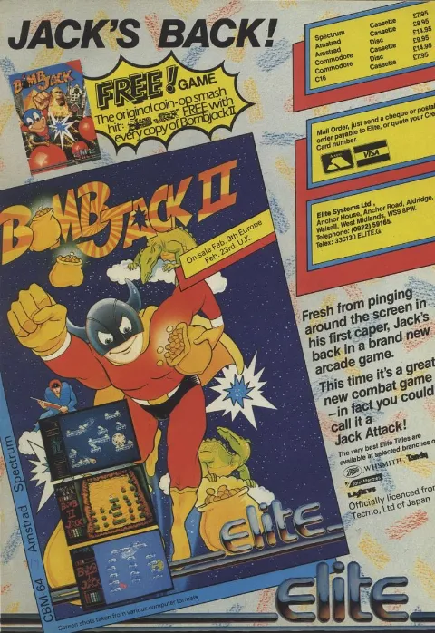 Advertisement