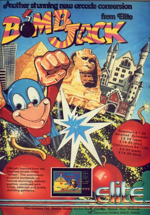 Advertisement