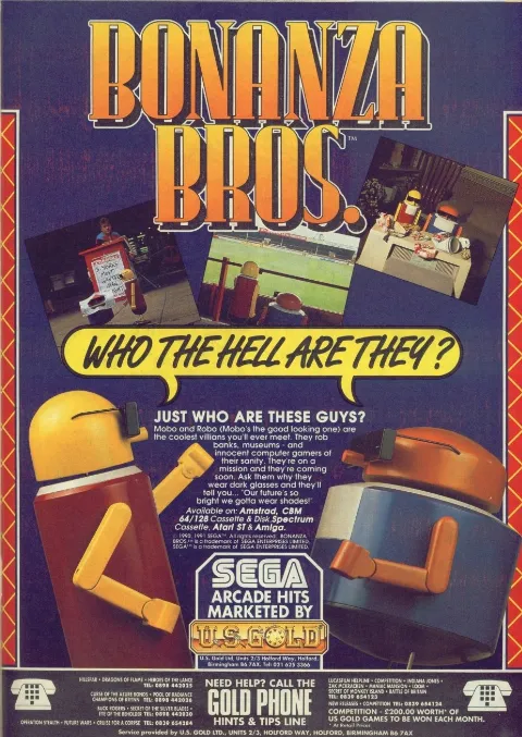 Advertisement