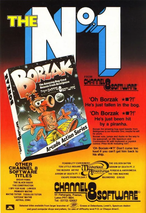 Advertisement