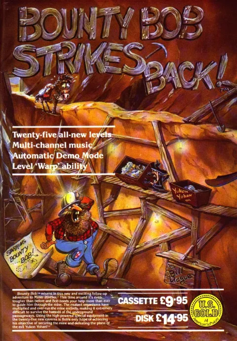 Advertisement
