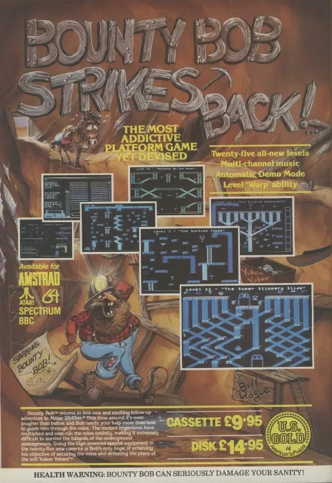 Advertisement