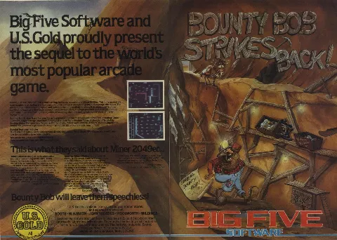 Advertisement