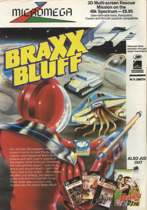 Advertisement