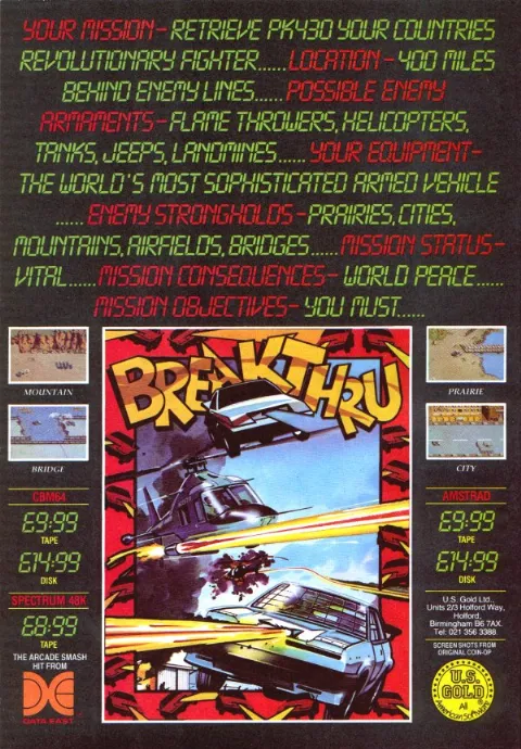 Advertisement