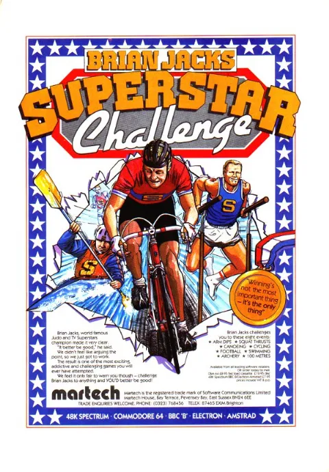 Advertisement