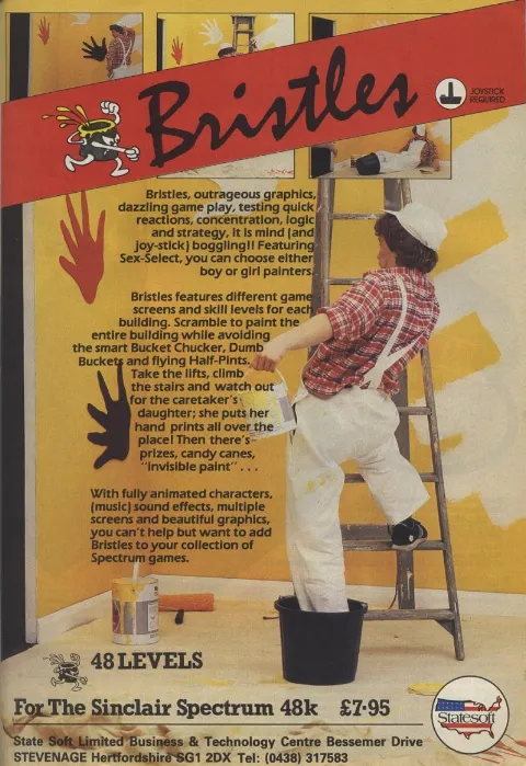 Advertisement