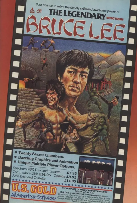 Advertisement
