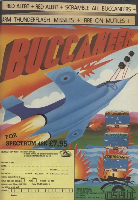 Advertisement