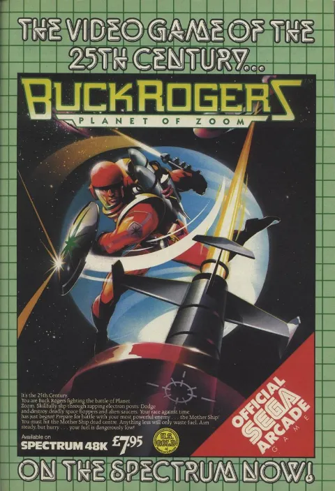 Advertisement