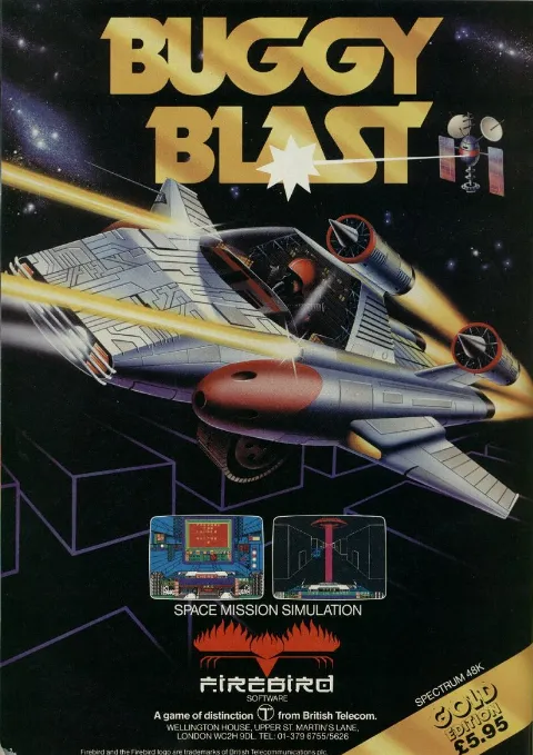Advertisement