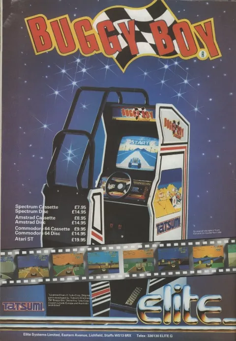 Advertisement