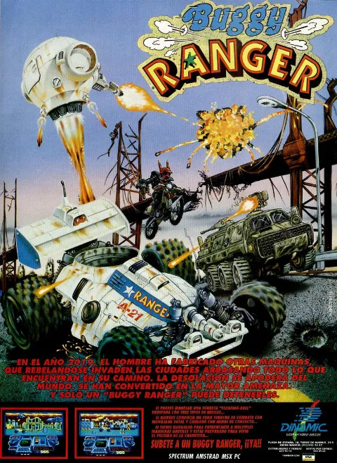 Advertisement
