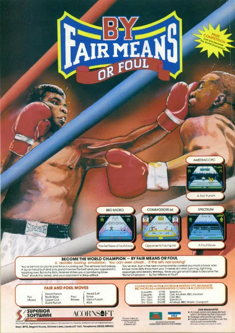 Advertisement