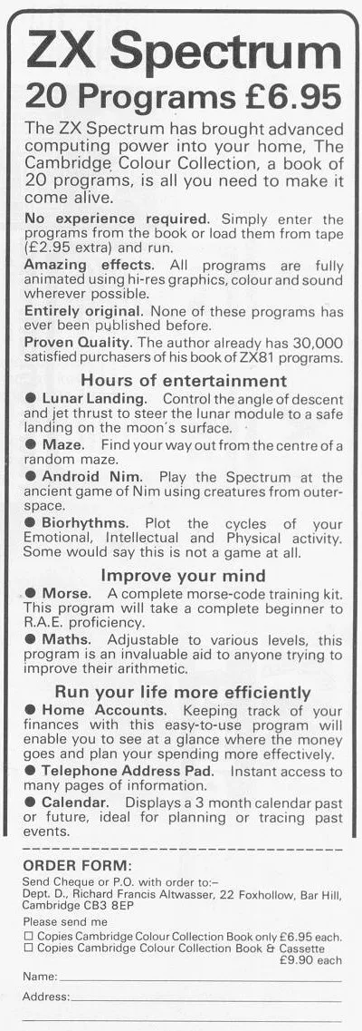 Advertisement