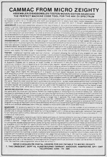 Advertisement