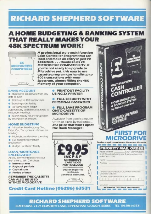 Advertisement