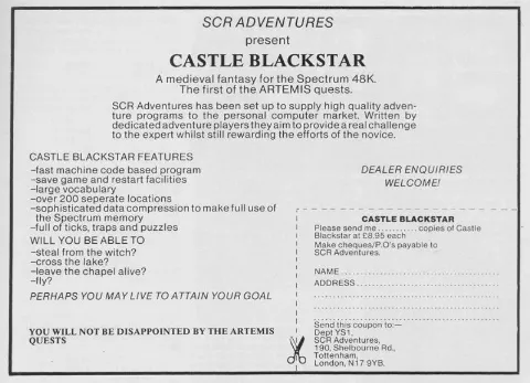 Advertisement