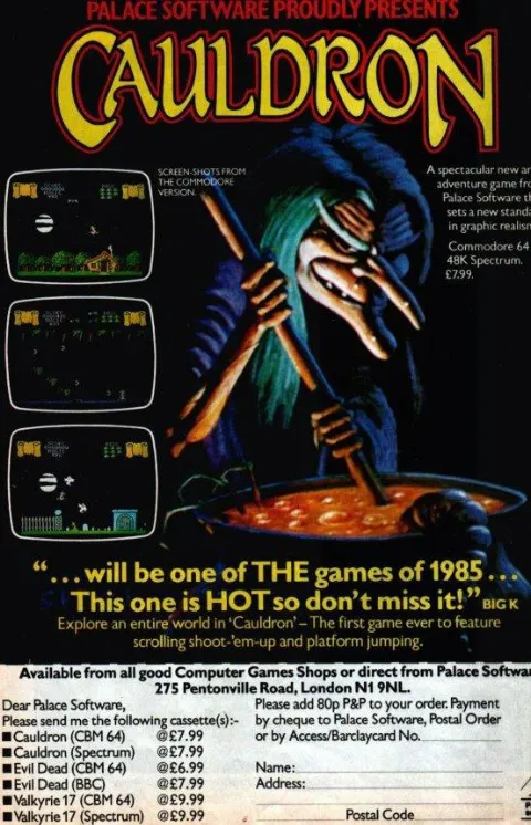 Advertisement