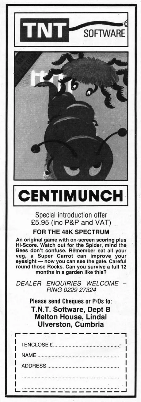 Advertisement