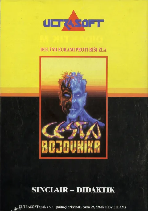 Advertisement