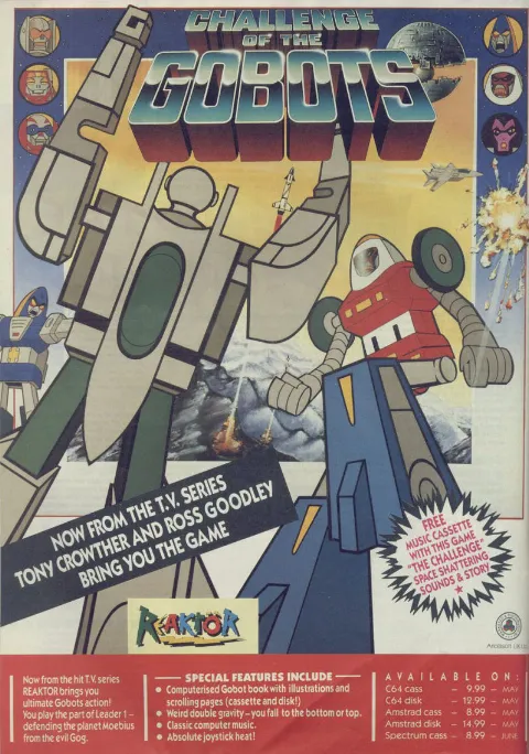 Advertisement
