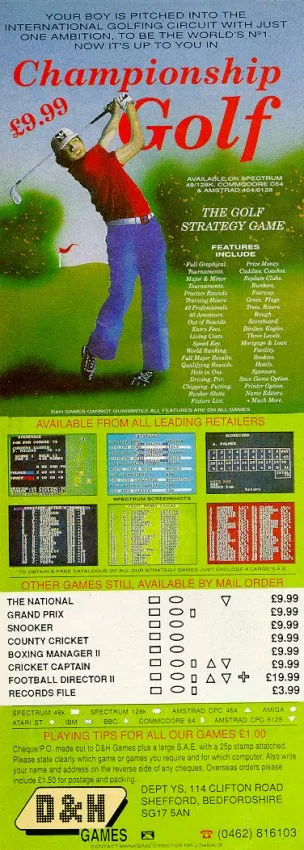 Advertisement