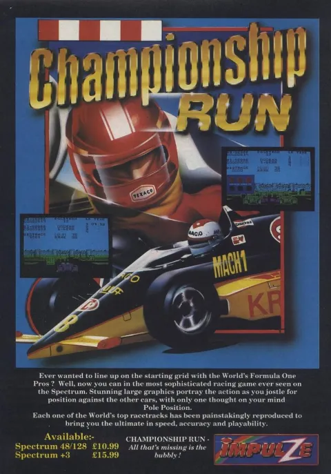 Advertisement